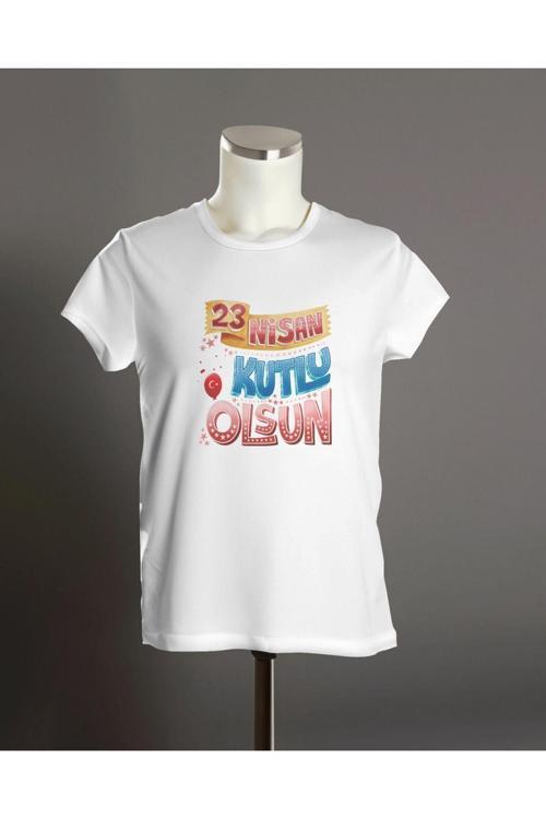 23 Nisan T-Shirt , 23 Nisan Çocuk Bayramı Kutlu Olsun Unisex Çocuk Kısa Kollu T-Shirt