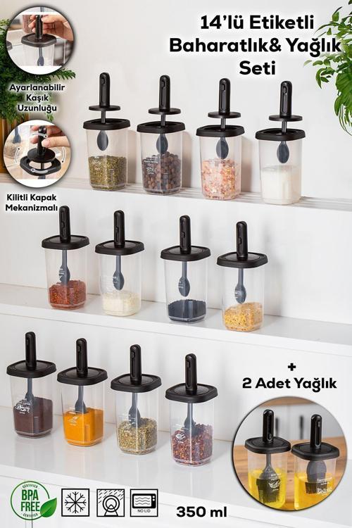 1104 Kaşıklı Yağdanlıklı Baharatlık Seti 14'lü Siyah