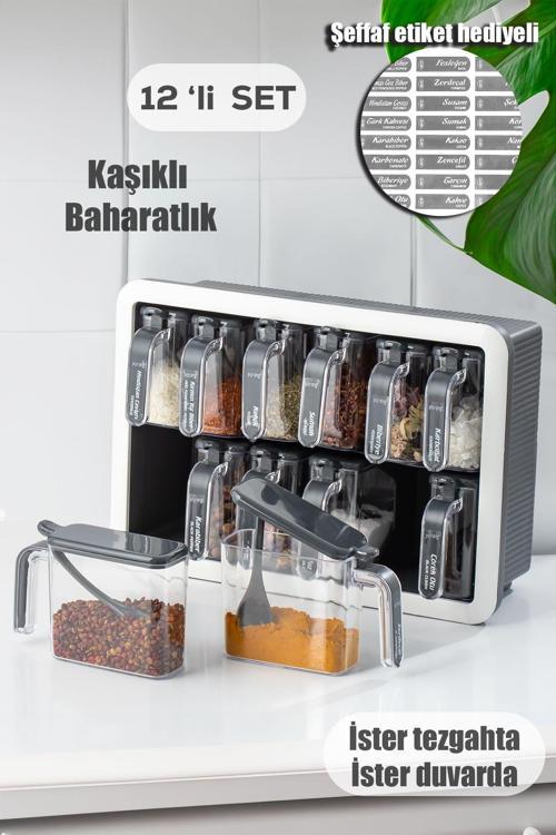 1118 12li Standlı Kaşıklı Kapaklı Baharatlık Seti Antrasi
