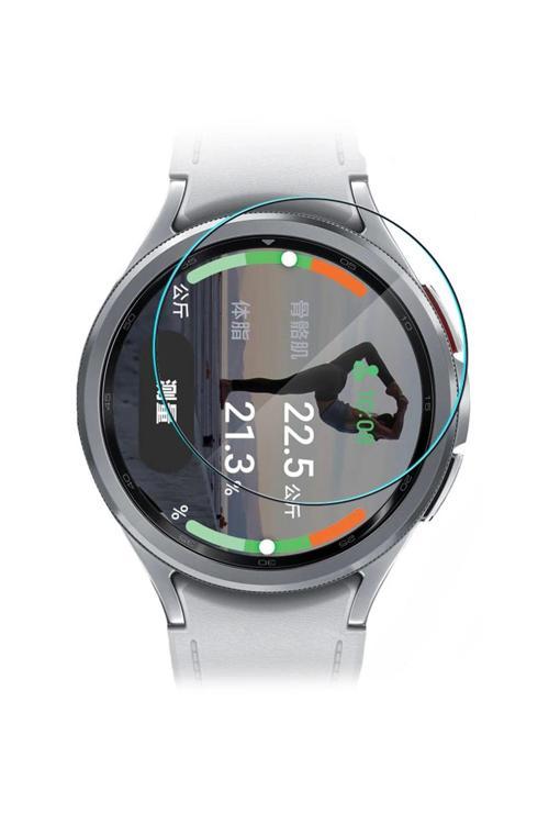 Samsung Galaxy Watch 6 Classic 47MM Ekran Koruyucu 3D Kavisli Full Kaplama Pmma