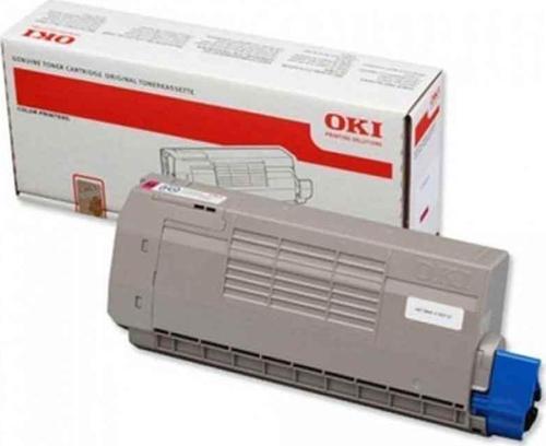 C710-711-711Wt 11.500 Sayfa Kapasiteli Yellow Sarı Toner 44318621