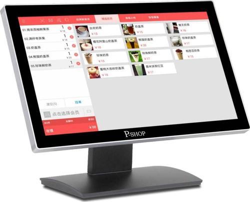 P-Shop P855 18.5" İ5 8Gb, 128Gb Ssd Fiyat Gör Cihazı Pos Pc