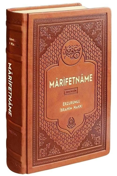 Bahar Yayınları Marifetname -Erzurumlu İbrahim Hakkı Hazretleri
