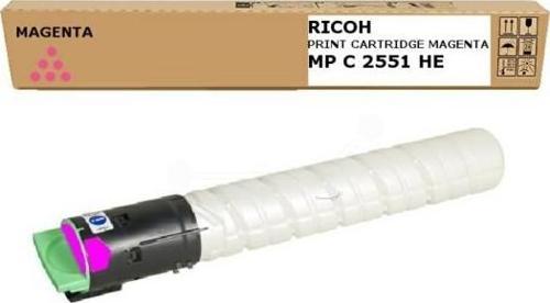 Mp C2551 Magenta Kırmızı Orjinal Fotokopi Toneri Mp C2030-2050-2051-2530-2550 9.500 Sayfa