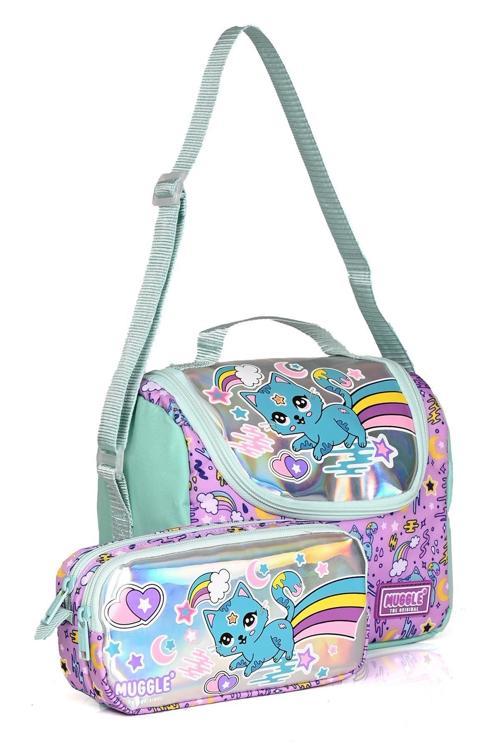 mu-7501 Be Happy Termal Beslenme Çantası Ve Kalemlik Set