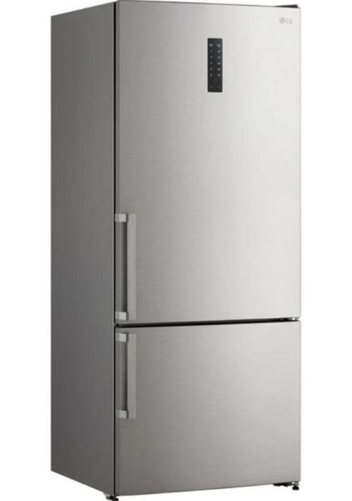 LG GTL539BVAM Kombi No Frost Buzdolabı