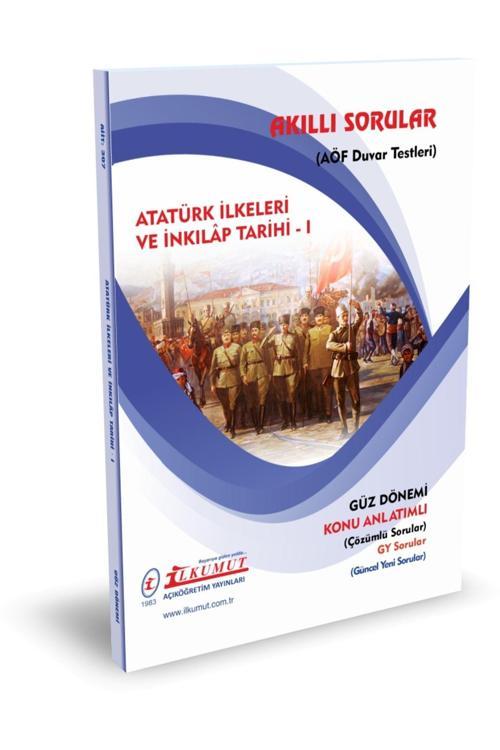 İlkumut Yayınları - Atatürk İlkeleri ve İnkilap Tarihi - I - (Konu Anlatımlı ve Çözümlü Sorular)