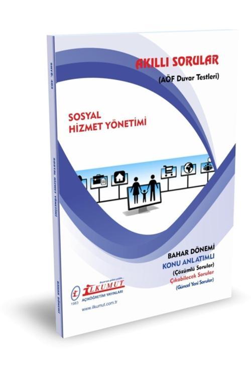 İlkumut Yayınları - Sosyal Hizmet Yönetimi (Konu Anlatımlı ve Çözümlü Sorular)