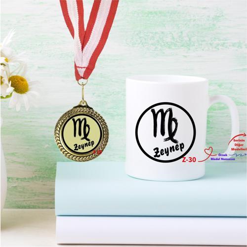 Kişiye Özel Burç Tasarımlı Kupa ve Madalya Seti, Hediye Setleri Z1 Serisi