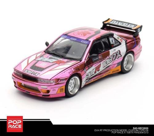 Pop Race 1/64 Pandem S13 (Hobby Expo China Exclusive)