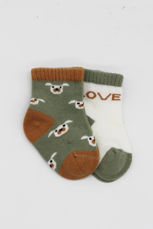 Love Dog Penye Soket Çorap 2'li Bs10118 Nil