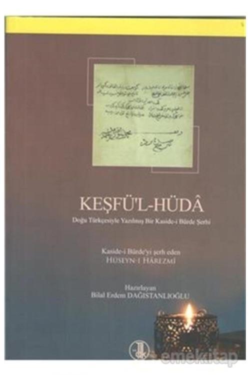 Türk Dil Kurumu Yayınları Keşfü'L-Hüda