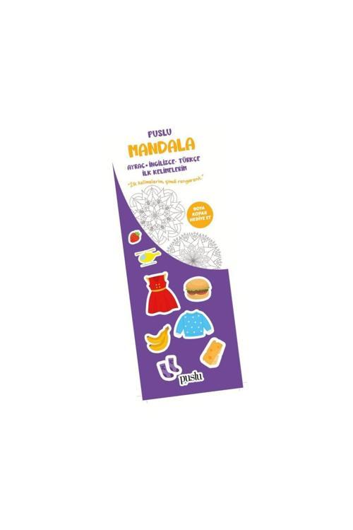 Puslu Yayıncılık Mandala Çocuk Ayraç/ İngilizce Türkçe İlk Kelimelerim