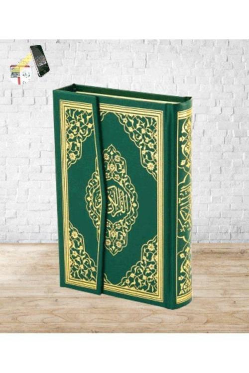 Ayfa Basın Yayın Bilgisayar Hatlı Kuranı Kerim Cami Boy - Ayfa Yayınları