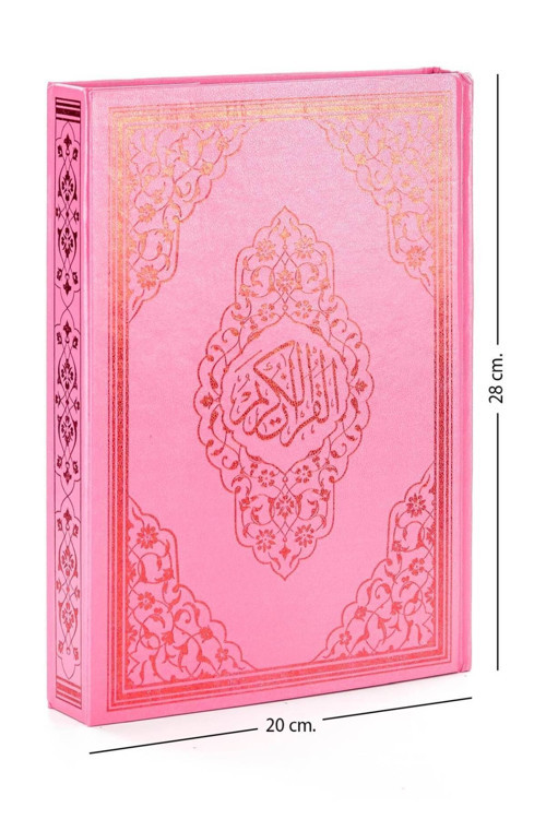 Ayfa Basın Yayın Kuranı Kerim - Sade Arapça - Rahle Boy - Sesli - Pembe Renk - Ayfa Kuran - Bilgisayar Hatlı