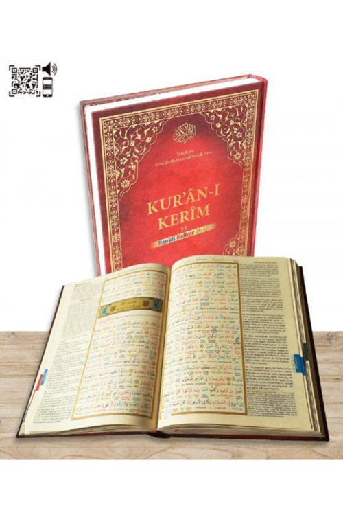Ayfa Basın Yayın Rahle Boy Kuran'I Kerim Ve Renkli Kelime Meali Ayfa Yayınları