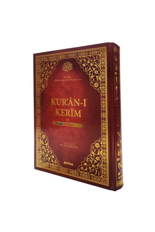 Ayfa Basın Yayın Satır Altı Renkli Kelime Mealli Rahle Boy Kuran-I Kerim Ve Y?