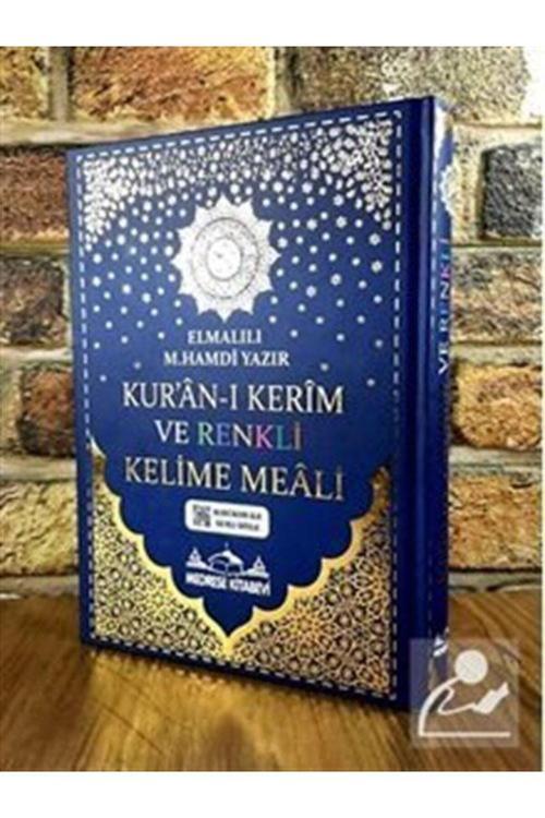 Medrese Yayınları Kur'An-I Kerim Ve Renkli Kelime Meali