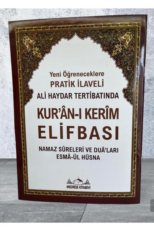 Medrese Yayınları Elifba Kuran-I Kerim Ali Haydar Tecvitli Rahle Boy (21*30)