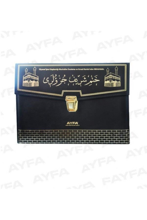 Ayfa Basın Yayın Rahle Boy 30 Cüz Kuranı Kerim Kabe Kutulu