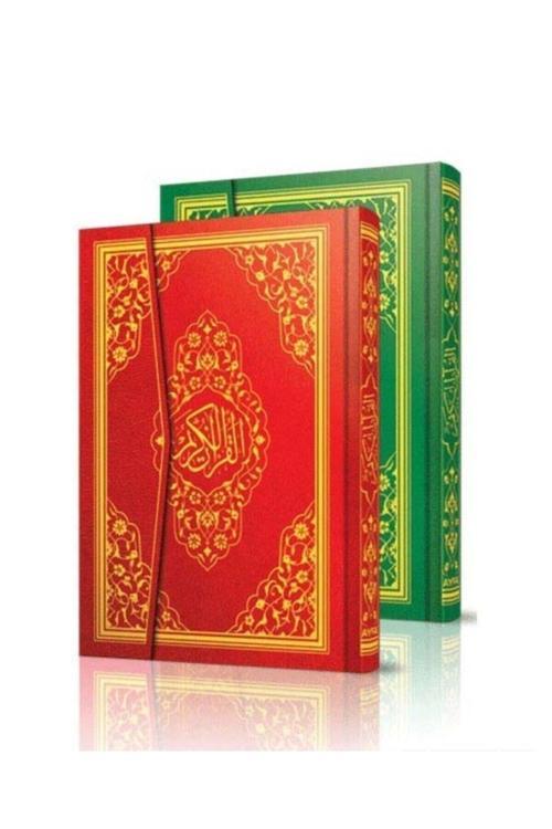 Ayfa Basın Yayın Kuranı Kerim Cami Boy Bilgisayar Hatlı Büyük Boy Kuranı Kerim 32X24Cm