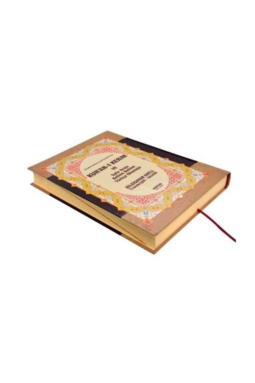 Haktan Yayın Dağıtım Haktan Kur'Anı Kerim Renkli Rahle Boy Kelime Altı Türkçe Okunuşlu - 9.1224