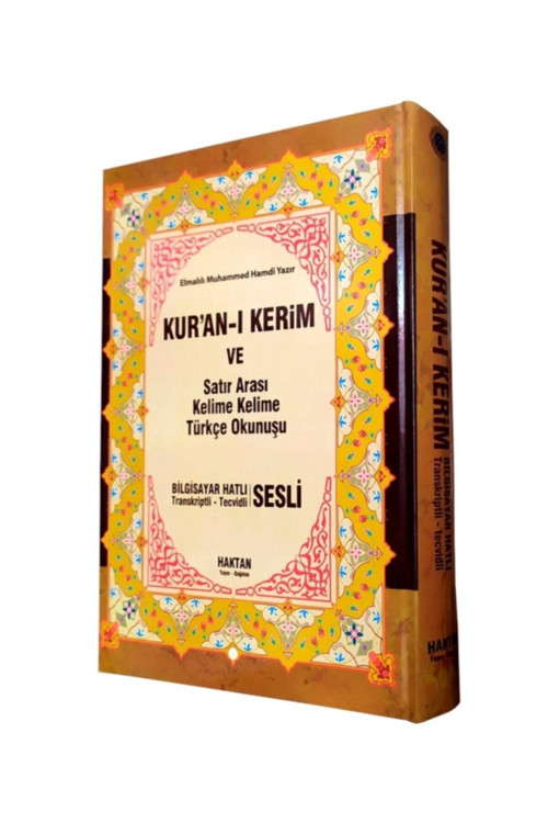 Haktan Yayın Dağıtım Kuran-I Kerim Cami Boy Satır Arası Kelime Kelime 3 Lü Türk?