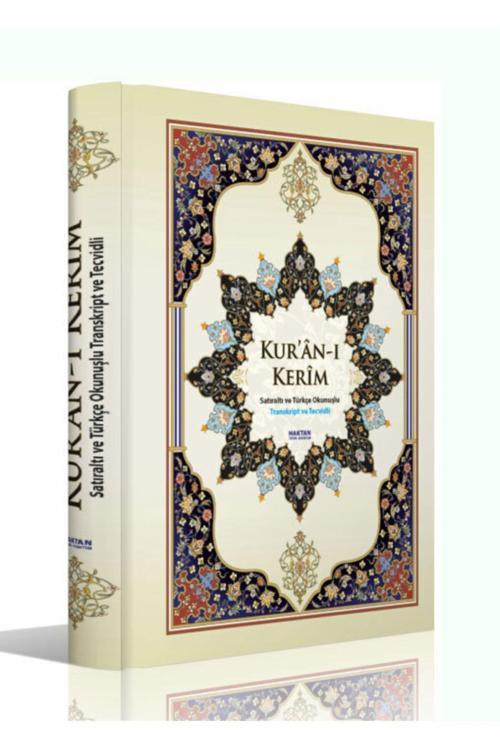 Haktan Yayın Dağıtım Kuranı Kerim Satır Altı Türkçe Okunuşlu - Rahle Boy.