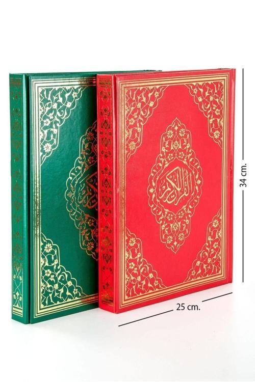 Ayfa Basın Yayın Yayın Cami Boy Kuranı Kerim Iri Yazılı