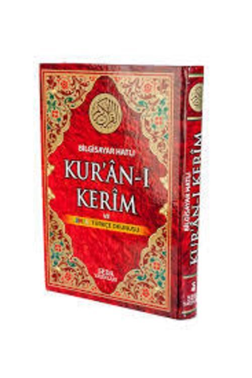 Seda Yayınları Kuranı Kerim Ve Renkli Türkçe Okunuşu - Üçlü Kur'An-I Kerim - Orta Boy 17 X 24 Cm