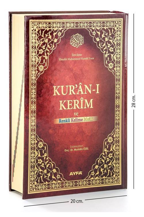 Ayfa Basın Yayın Kuranı Kerim Ve Renkli Kelime Meali - Mealli Kuranı Kerim - Rahle Boy - Ayfa Yayınevi