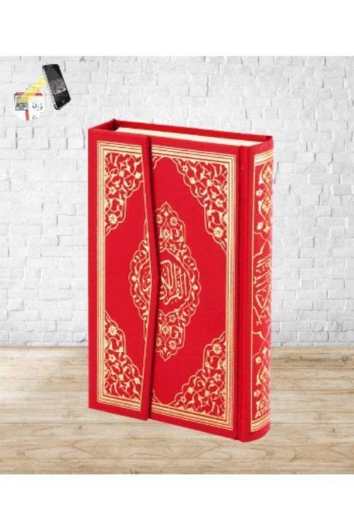 Ayfa Basın Yayın Bilgisayar Hatlı Kuranı Kerim Camii Kebir Büyük Boy - Ayfa