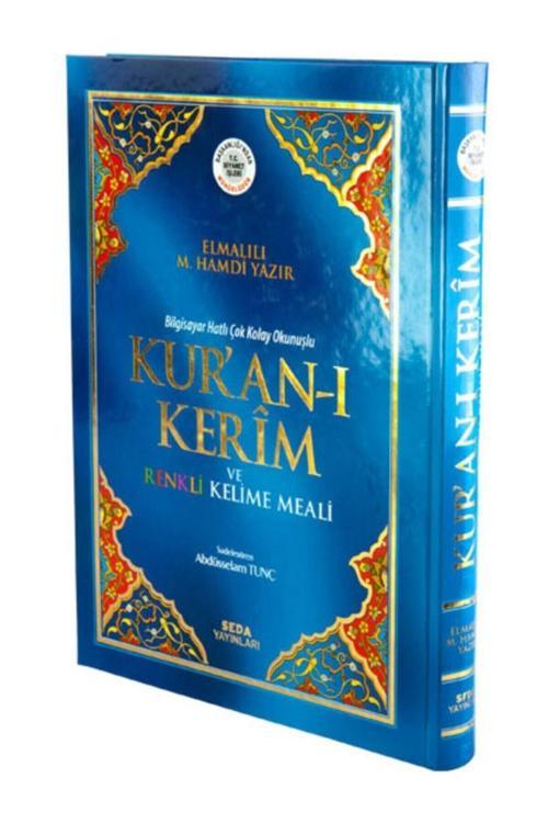 Seda Yayınları Kuranı Kerim Ve Renkli Kelime Meali - Rahle Boy -