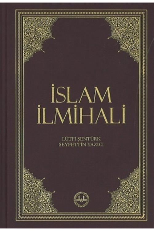 Diyanet İşleri Başkanlığı İslam İlmihali Küçük Boy- Lütfi Şentürk - Seyfettin Yazıcı