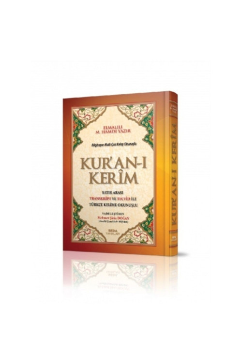 Seda Yayınları Kuranı Kerim Ve Satır Altı Türkçe Okunuşlu Ve Mealli 17-24 Cm Elmalılı Hamdi Yazır