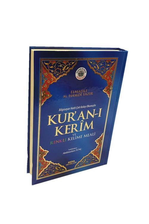 Seda Yayınları Kelime Mealli Orta Boy Kur’An-I Kerim
