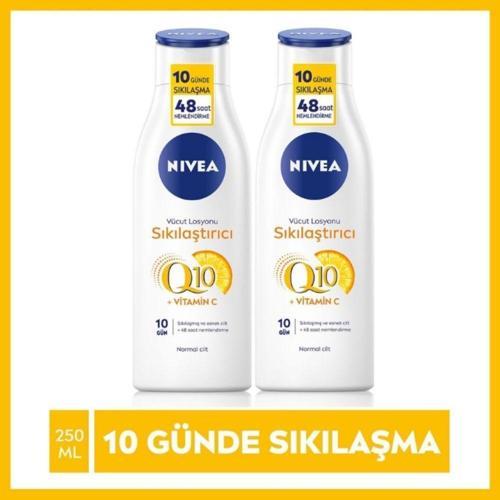 Sıkılaştırıcı Vücut Losyonu 250 ml X2 Adet Q10,vitamin C,48 Saat Nemlendirme,10 Günde Sıkılaş