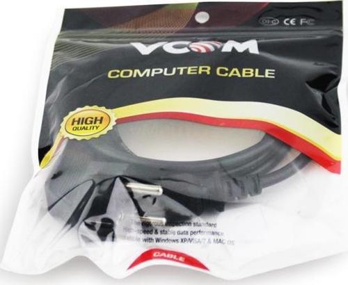 0.50Mm2 Notebook 5 Metre Power Elektrik Kablosu Ce022-5.0