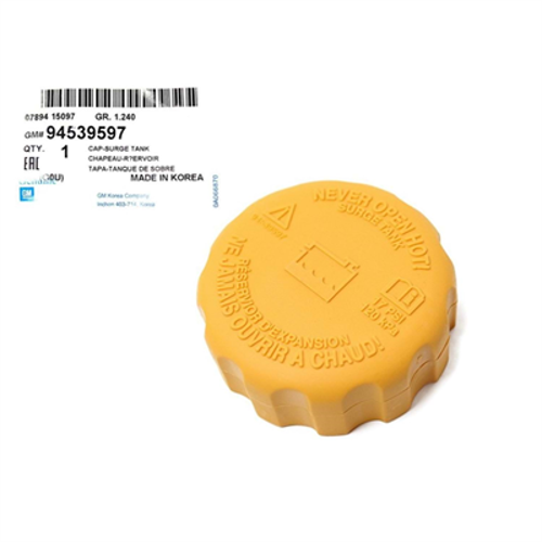 RADYATOR GENLESME DEPO KAPAGI KALOS LACETTI EPICA SPARK