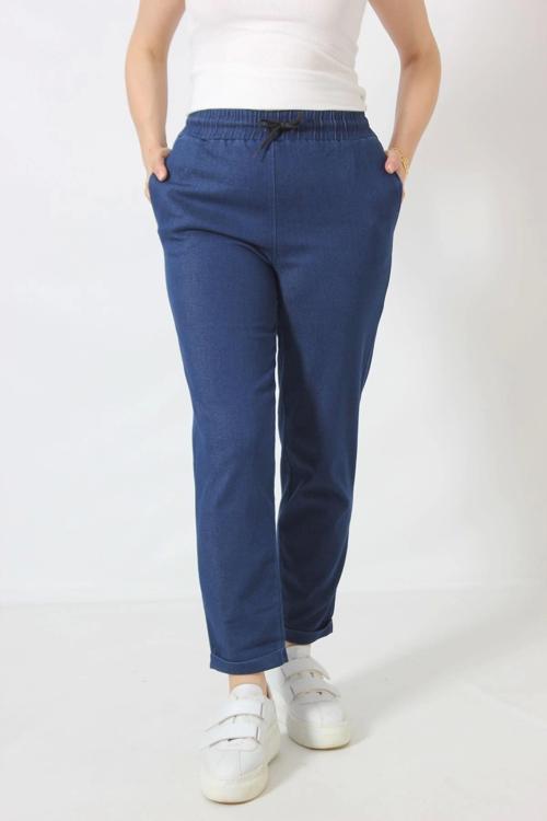 PL-100 CEPLİ BELDEN İPLİ AYARLANABİLİR BORU LACİVERT PAÇA EŞOFMAN 