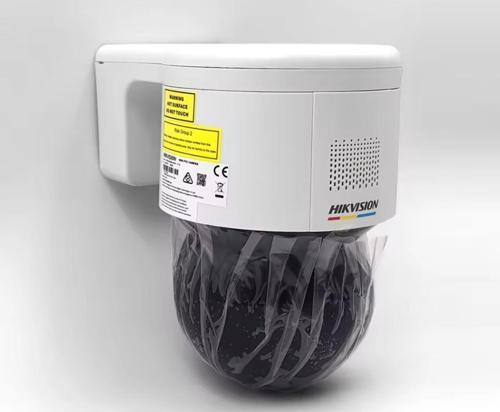 DS-2DE3A400BW-DE/W 4mp ColorVu Gece Renkli Wifi Dahili Ses Ve Hoparlör IP PT Kamera