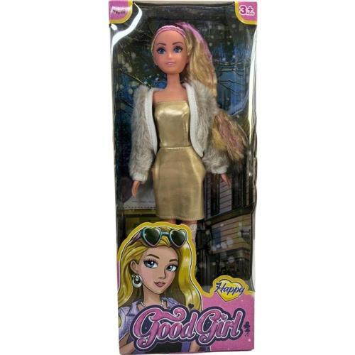 Vardem Oyuncak 29 Cm Ceketli Çizmeli Renk Saçlı Kutulu Bebek Vrd-Wg-115521-22
