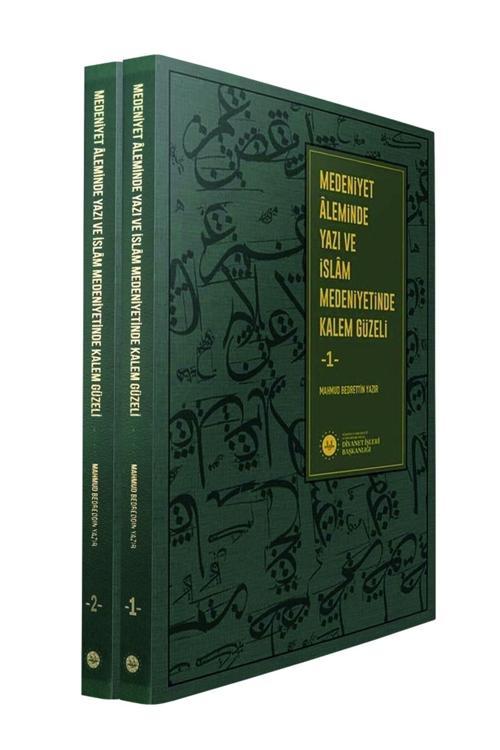 Diyanet İşleri Başkanlığı Medeniyet Aleminde Yazı Ve Islam Medeniyetinde Kalem Güzeli 2 Kitap