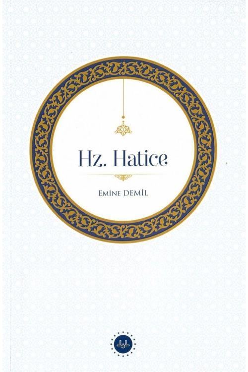 Diyanet İşleri Başkanlığı Hz. Hatice