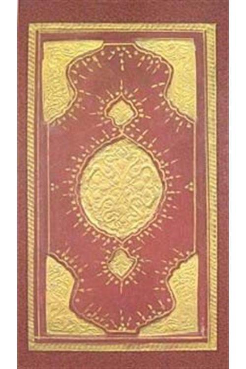 Türk Tarih Kurumu Yayınları Takvimü'T-Tevarih/ Indeksli-Tıpkıbasım (Kutulu)