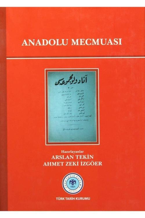 Türk Tarih Kurumu Yayınları Anadolu Mecmuası (Ciltli)/Kolektif