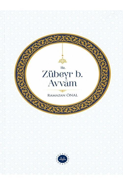 Diyanet İşleri Başkanlığı Hz. Zübeyr B. Avvam
