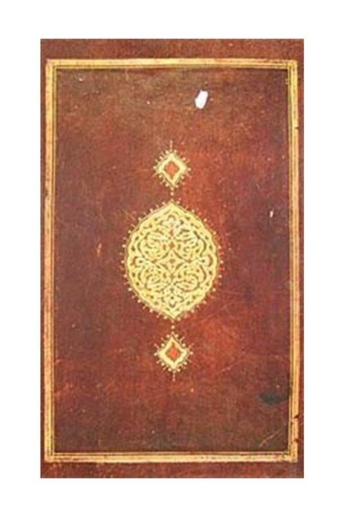 Türk Tarih Kurumu Yayınları Künhü'L-Ahbar & Dördüncü Rühn-Osmanlı Tarihi Cilt.1 Tıpkıbasım