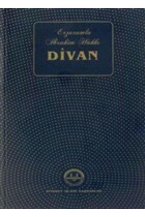 Diyanet İşleri Başkanlığı Erzurumlu Ibrahim Hakkı Divan