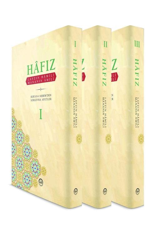 Diyanet İşleri Başkanlığı Hafız Lafzın Hamili Mananın Amili (3 Cilt)